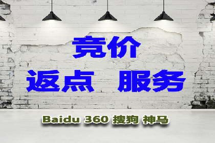百度信息流广告的投放误区与避免方法