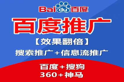 信息流广告投放案例深度剖析