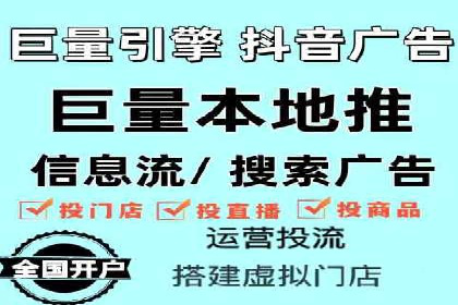 行业标杆：SEM托管公司案例解析